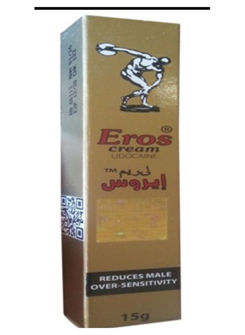 ماركة غير محددة - منتج مستورد كريم إيروس الموضعي للرجال 15 جرام - Image 1