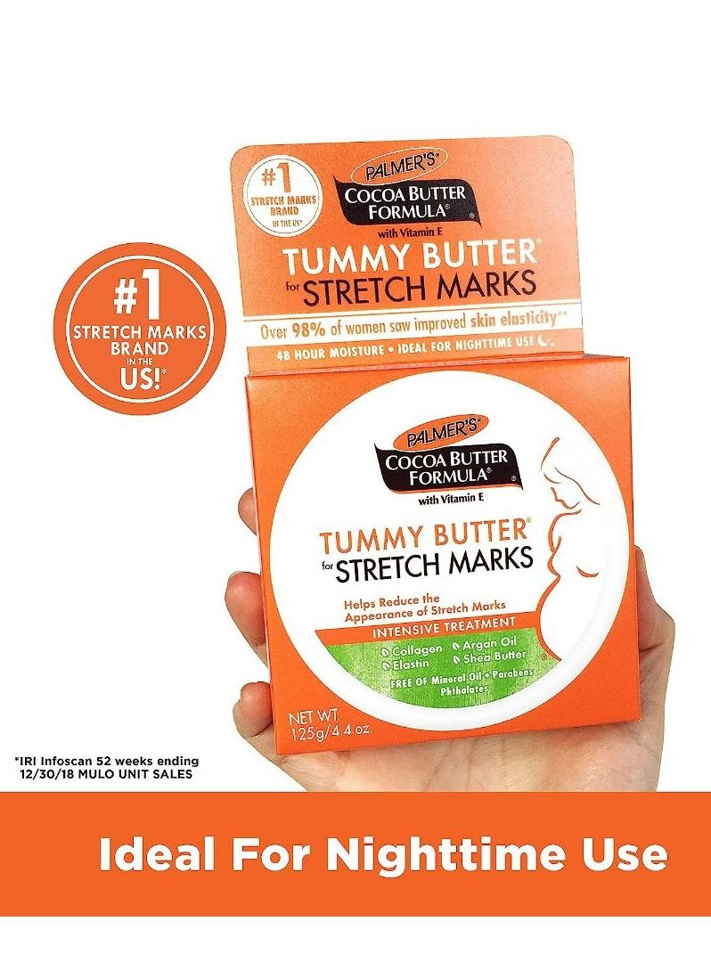 بالمرز زبدة الكاكاو زبدة البطن لعلامات التمدد 125 جم - Image 3