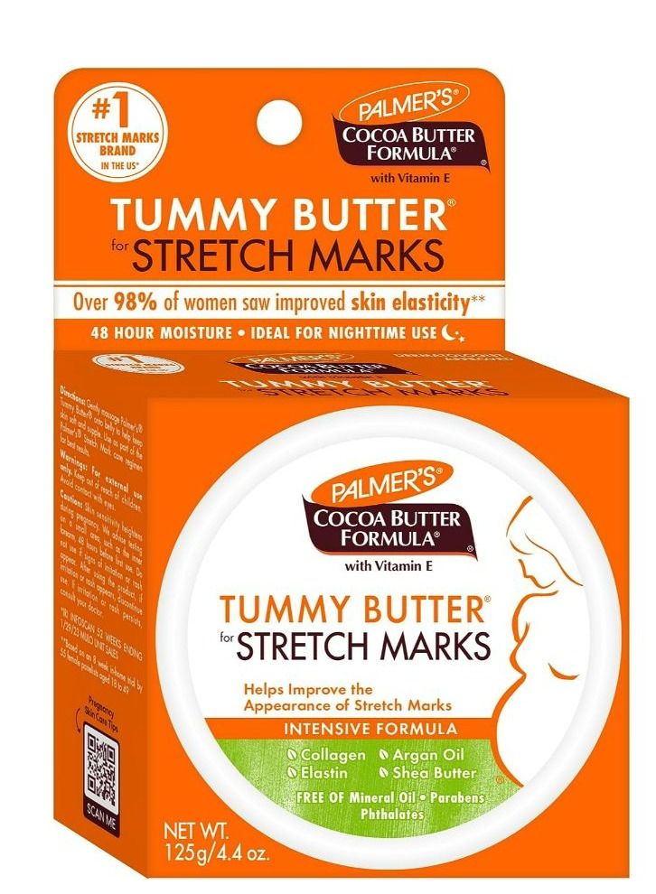 بالمرز زبدة الكاكاو زبدة البطن لعلامات التمدد 125 جم - Image 2