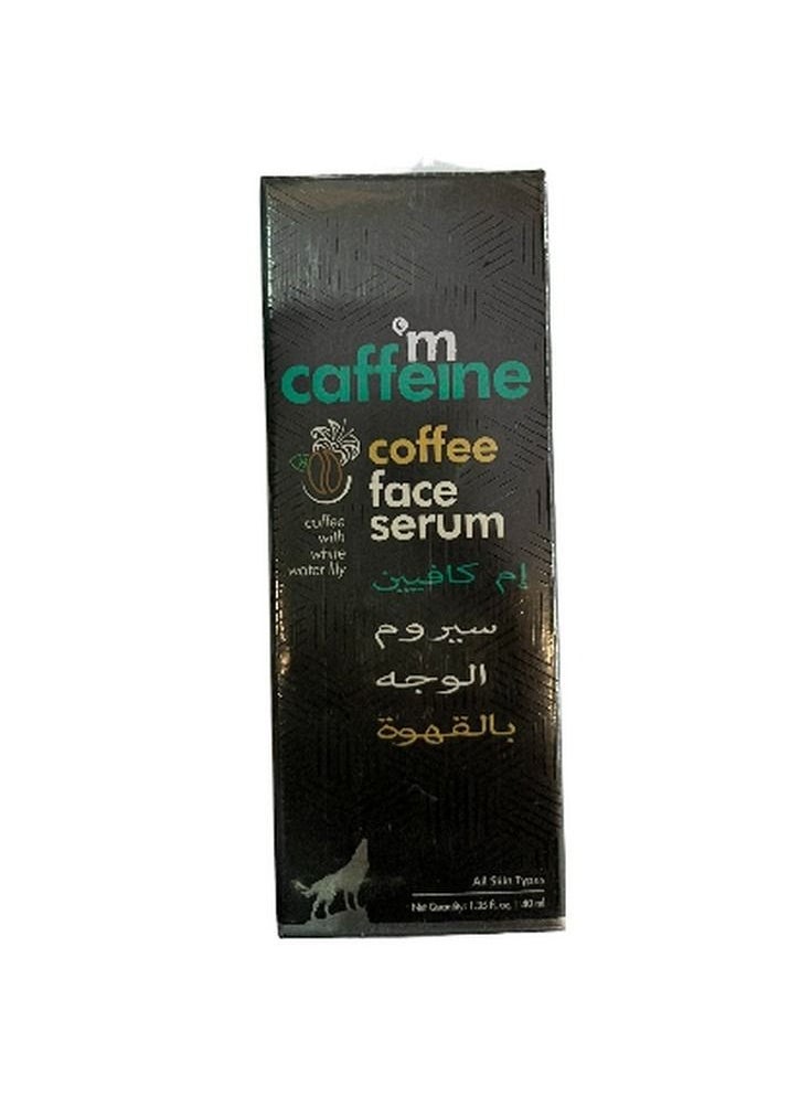 MCaffeine - Naked & Raw Coffee Face Serum - Image 1