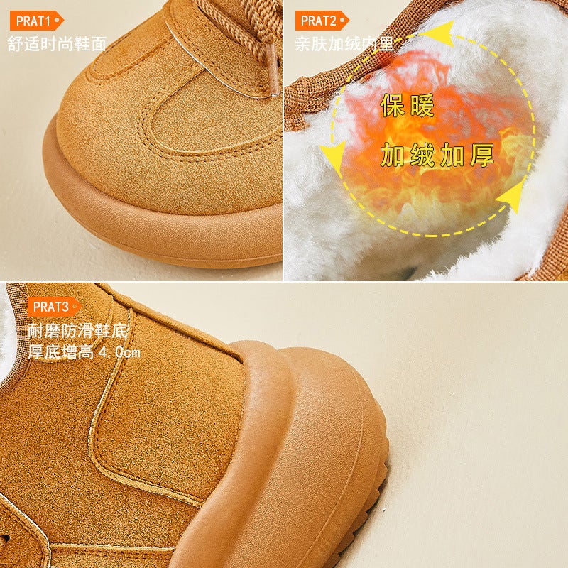 Unisex Casual Sneaker Shoes - Image 5