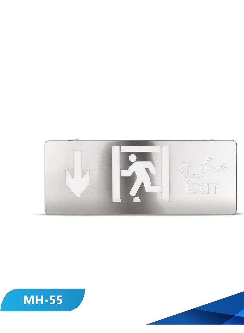 لوحة ارشادية استيل ( مخرج EXIT سهم اسفل )  - Image 1