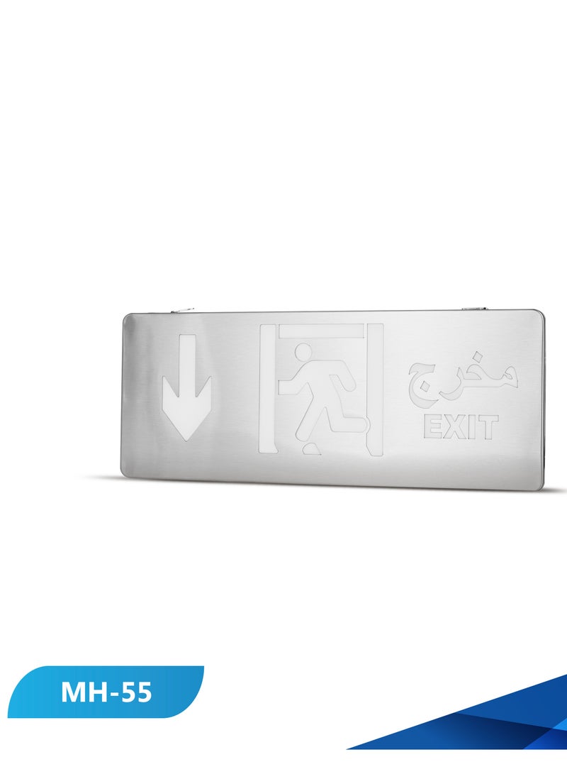 لوحة ارشادية استيل ( مخرج EXIT سهم اسفل )  - Image 2