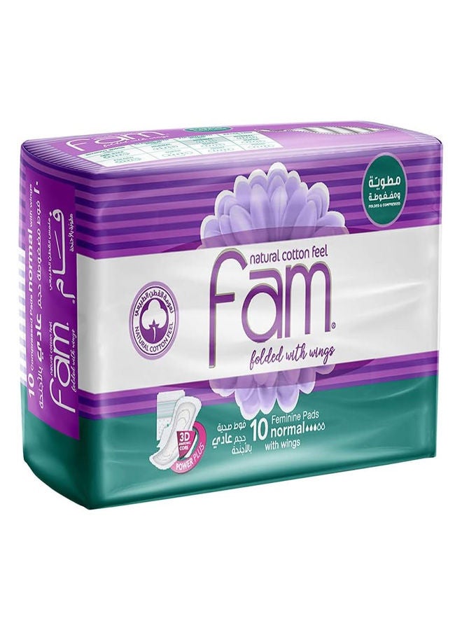 فام فوط صحية ماكسي نسائية من القطن الطبيعي بأجنحة - عادي 10 فوط - Image 1