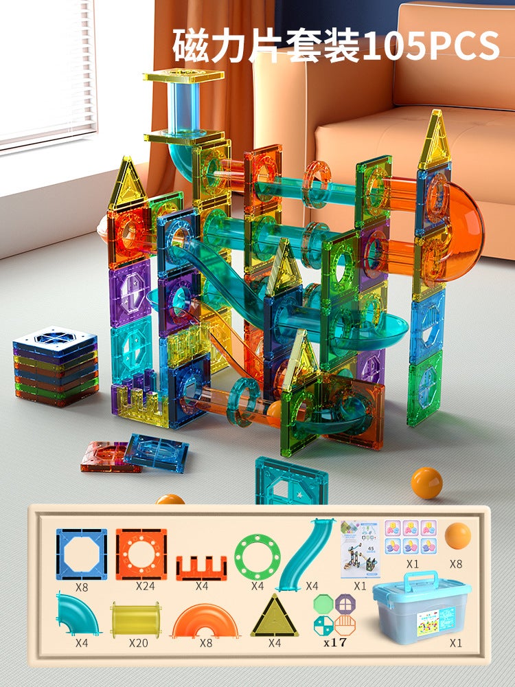 Children'S Educational Color Window Magnetic Piece Building Blocks For Boys And Girls Early Education Magnetic Assembly Toy Set Gift - Image 1