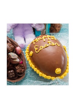 KASTWAVE Egg Mold DIY Chocolate 3D Dinosaur Egg Mold Decoration Baking Tool for Chocolate Cake Fondant Craft Kitchen Supplies  - Image 2
