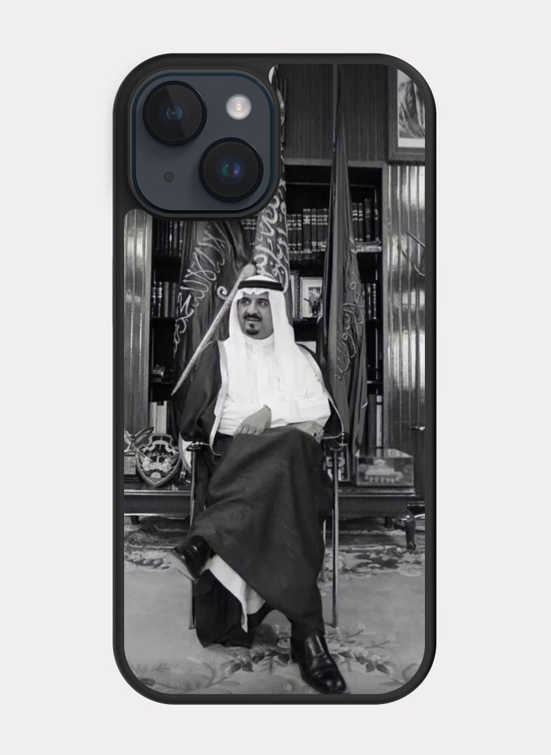PXLAAT iPhone 14 case cover Prince Sultan bin Abdulaziz Al Saud