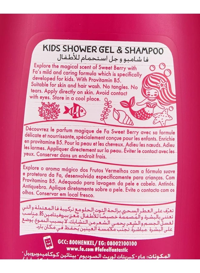 Fa جل استحمام فا للأطفال حورية البحر 250 مل، عبوة من 2 - Image 2