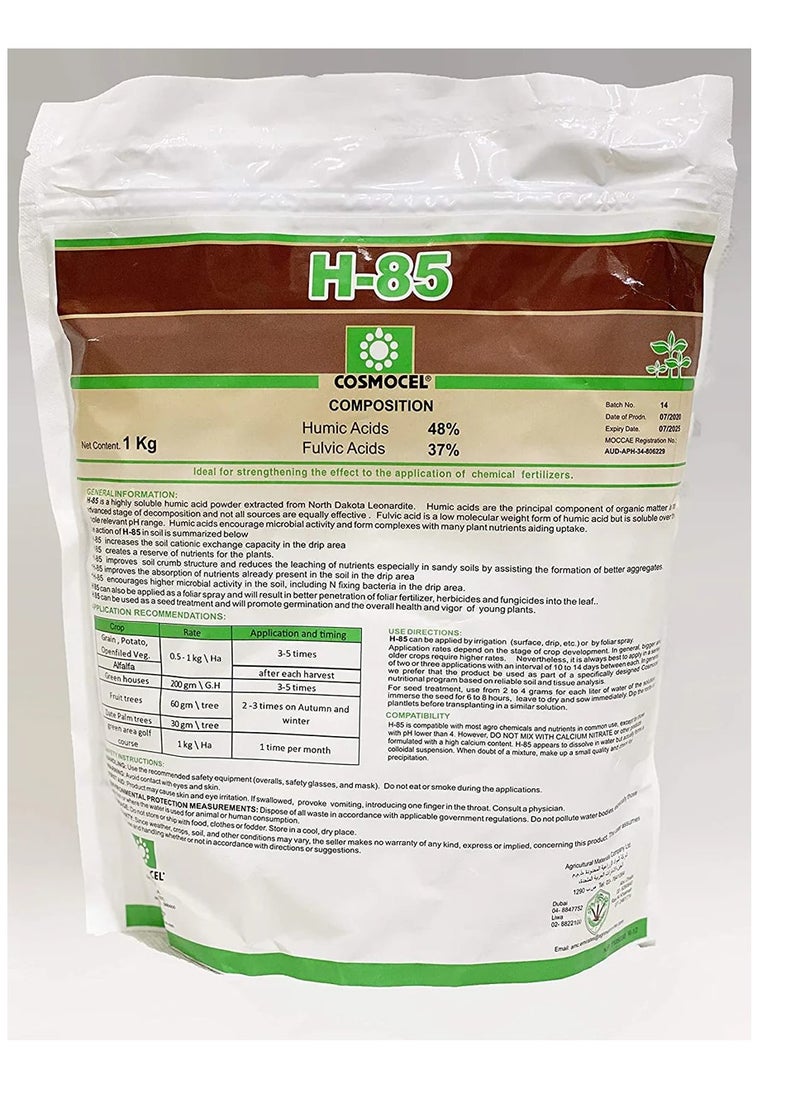 General - COSMOCEL H85 is a High Quality Humic Acid Fertilizer Designed to Enhance Soil Health and Promote Plant Growth 1kg Hydrosoluble Powder is Specially Formulated to Provide Essential Nutrients and Improve Soil Structure Leading to Healthier and more Productive Plants. - Image 1