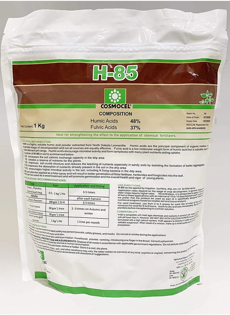 General - COSMOCEL H85 is a High Quality Humic Acid Fertilizer Designed to Enhance Soil Health and Promote Plant Growth 1kg Hydrosoluble Powder is Specially Formulated to Provide Essential Nutrients and Improve Soil Structure Leading to Healthier and more Productive Plants. - Image 1