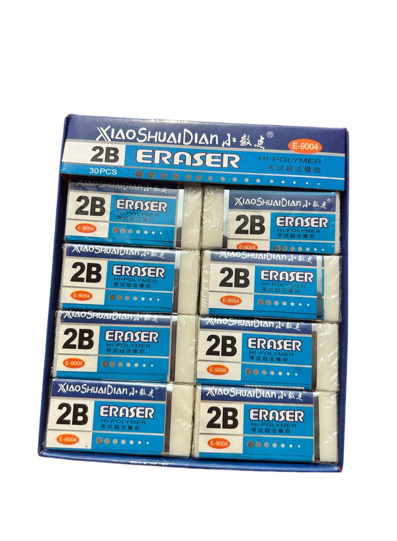 xiaobudian Twenty extra-large white erasers, clean and durable  - Image 1