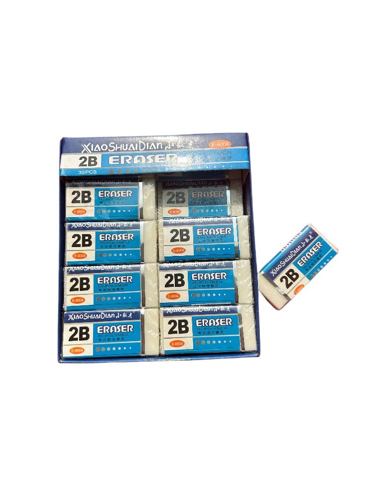 xiaobudian Twenty extra-large white erasers, clean and durable  - Image 2