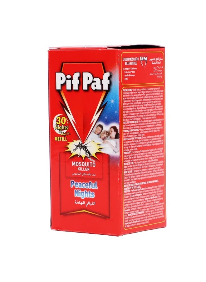 Pif Paf Mosquito killer 30 nights - Image 2
