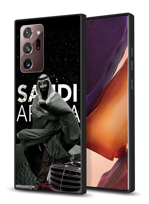 غطاء حماية لهاتف سامسونج جالكسي نوت 20 الترا 5G ولي العهد محمد بن سلمان