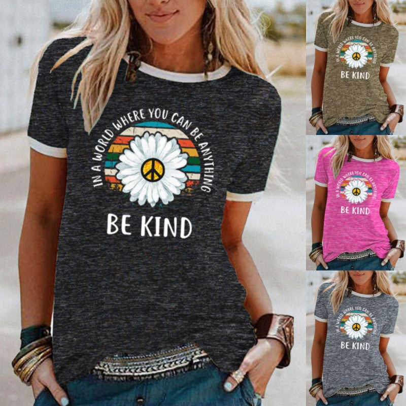 wish Daisy kind pattern printed short sleeve t-shirt for women - Image 2