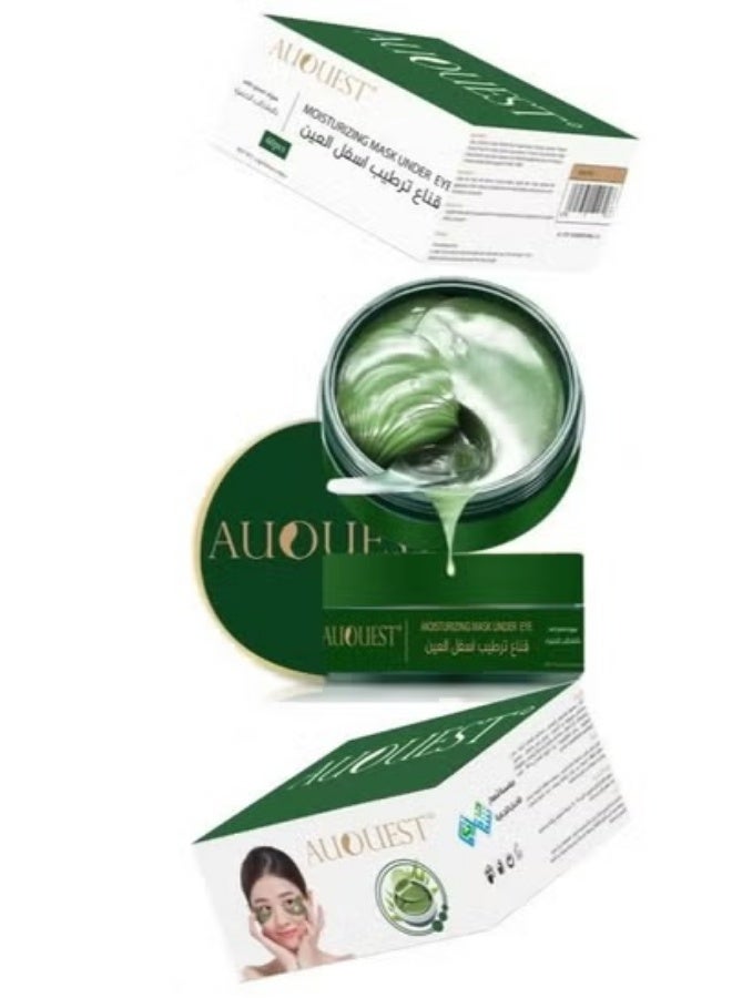 Green Under Eye Moisturizing Mask – 60 Patches