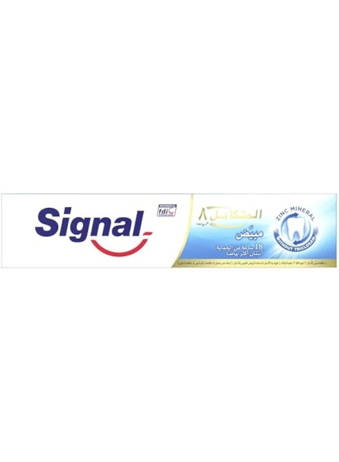 سيجنال معجون أسنان مقاوم للتسوس بنكهة التفاح المنعش، 120 مل