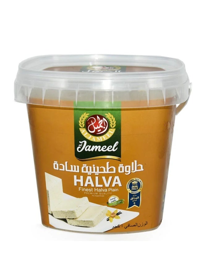 حلاوة الجمل العادية، 1كغم