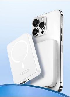 AOLON Aolon Magnetic Wireless Charging Mini Power Bank 10000 mAh White  - Image 1
