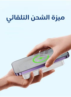 AOLON Aolon Magnetic Wireless Charging Mini Power Bank 10000 mAh White  - Image 4