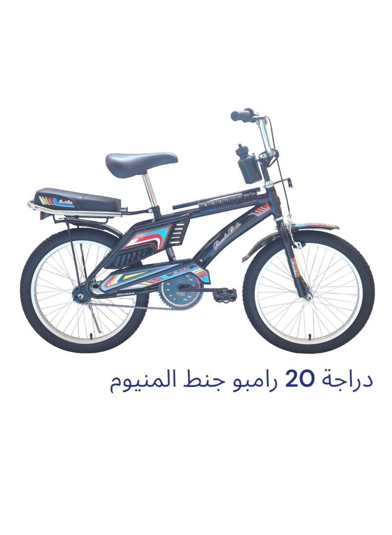 رامبو دراجة معدنية بفرامل قرصية مقاس 20