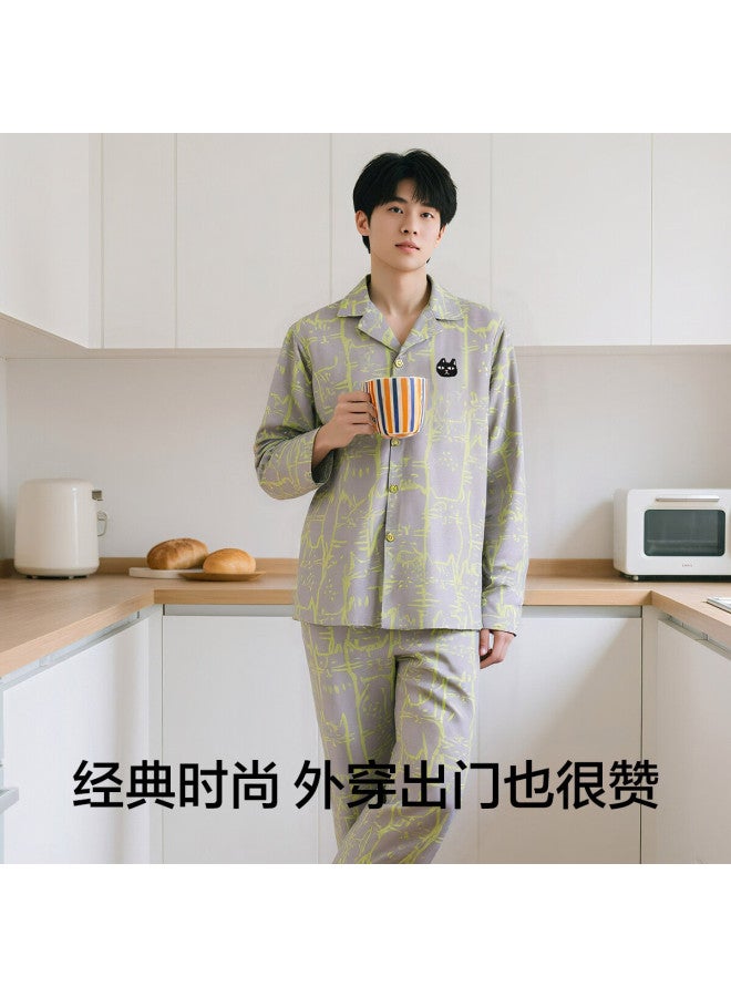 Youkeshu Men's Pajama Set, 100% Combed Cotton, New Style, Same As In Shopping Malls, 5a Antibacterial Youth Loungewear