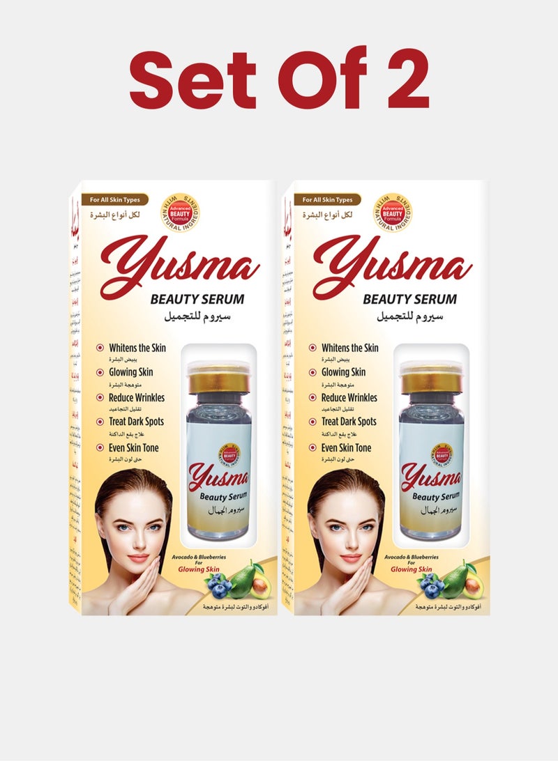 يسما مجموعة من 2 سيروم تجميل الوجه - زيت الأفوكادو وخلاصة التوت الأزرق، يزيل حب الشباب والبثور، يقلل من الخطوط الدقيقة والتجاعيد، لجميع أنواع البشرة 10 مل - Image 1