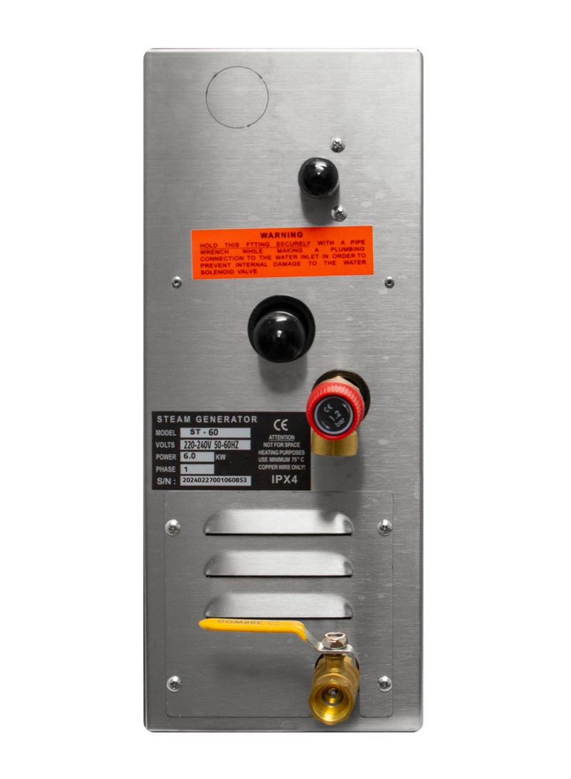 جلوبال ستار جهاز غرف البخار ستيل المطور 6 كيلو - Image 3