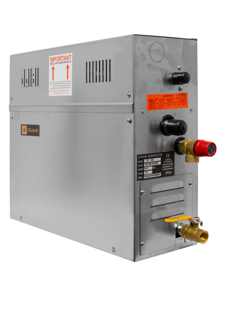 جلوبال ستار جهاز غرف البخار ستيل المطور 6 كيلو - Image 4