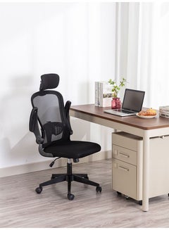 Black（Office chair 250）
