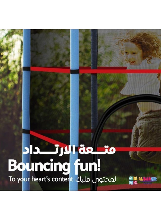 البدر ترامبولين من البدر، سرير قفز للاطفال في الهواء الطلق مع حاوية امان لصالة الالعاب الرياضية، معدات اللياقة البدنية 4.5 قدم - Image 3