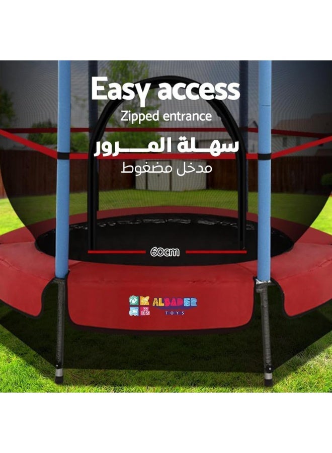 البدر ترامبولين من البدر، سرير قفز للاطفال في الهواء الطلق مع حاوية امان لصالة الالعاب الرياضية، معدات اللياقة البدنية 4.5 قدم - Image 2