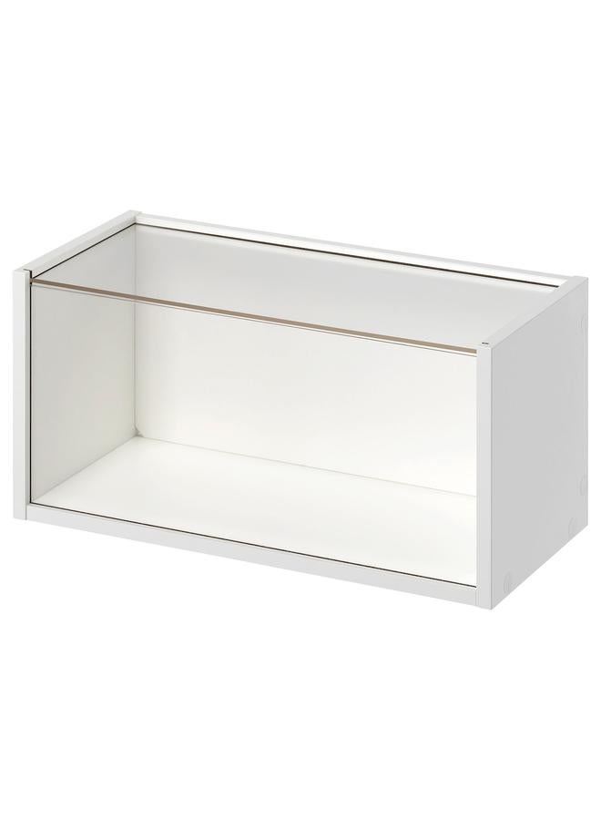 Zaboon Wall-Mounted Display Cabinet, White, 50X25X25 Cm - Image 2
