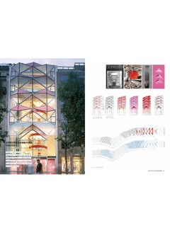 Dom Publishers Architectural Diagrams 2: Construction and Design Manual  - Image 4