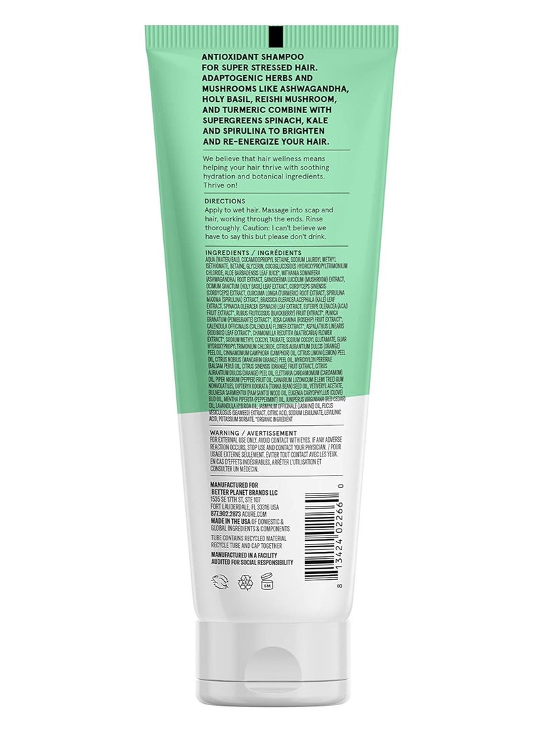 أكيور شامبو الاعشاب للشعر التالف من اكيور 236مل - Image 2