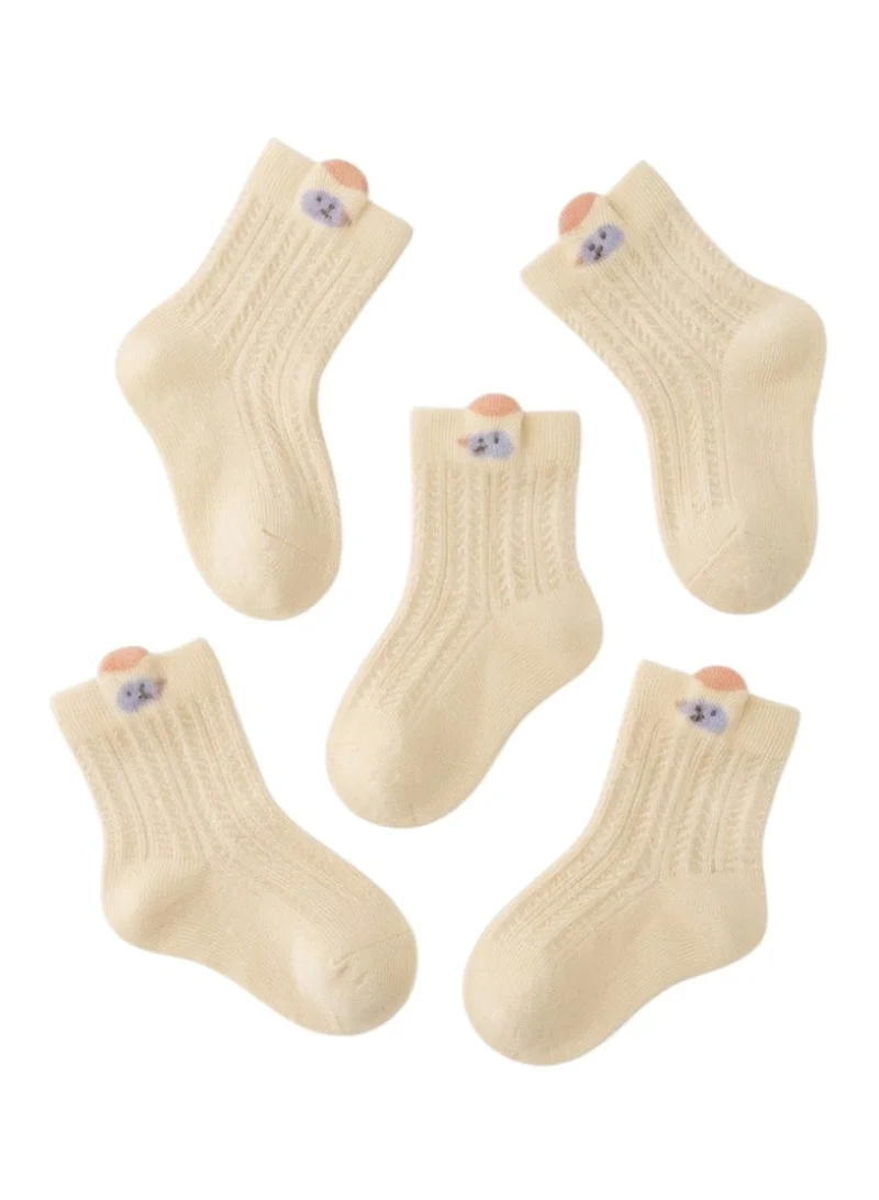 بيداني Baby Ribbed Crew Socks with Back Tab 5 Pairs - Yellow