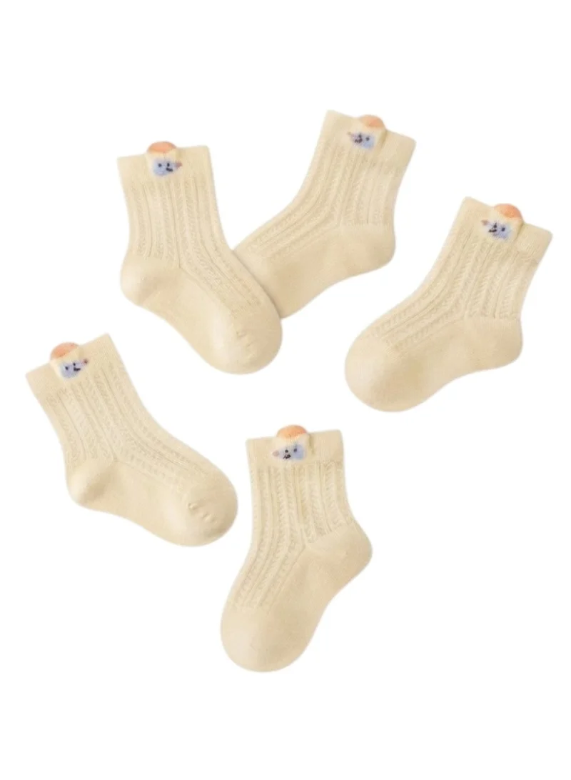 بيداني Baby Ribbed Crew Socks with Back Tab 5 Pairs - Yellow