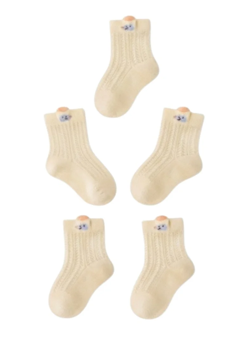 Bidani  Baby Ribbed Crew Socks with Back Tab 5 Pairs - Yellow  | Best Price UAE