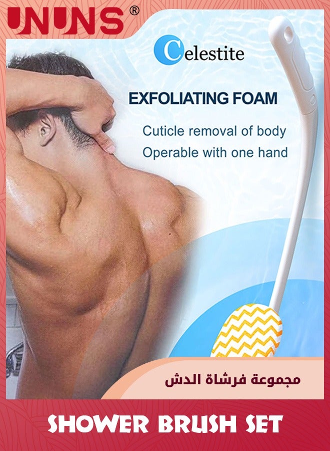 UNUNS Back Brush Long Handle For Shower,3 In 1 Use Back Scrubber With Soft,Stiff Bristle And Exfoliating Brush Head,18"Bath Washer Body Scrub Brushes For Use In Shower For Men,Women,Elderly - Image 3