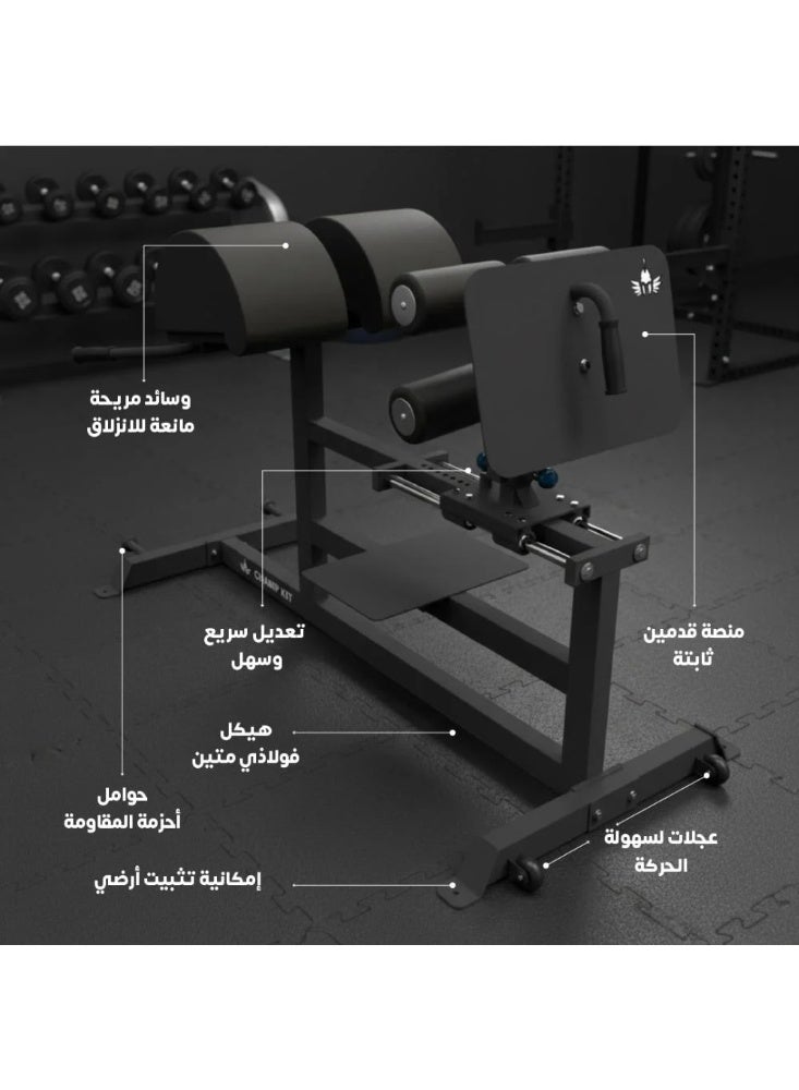 Champ Kit GHD Back and Glute Extension Machine for Home Gym - Image 4