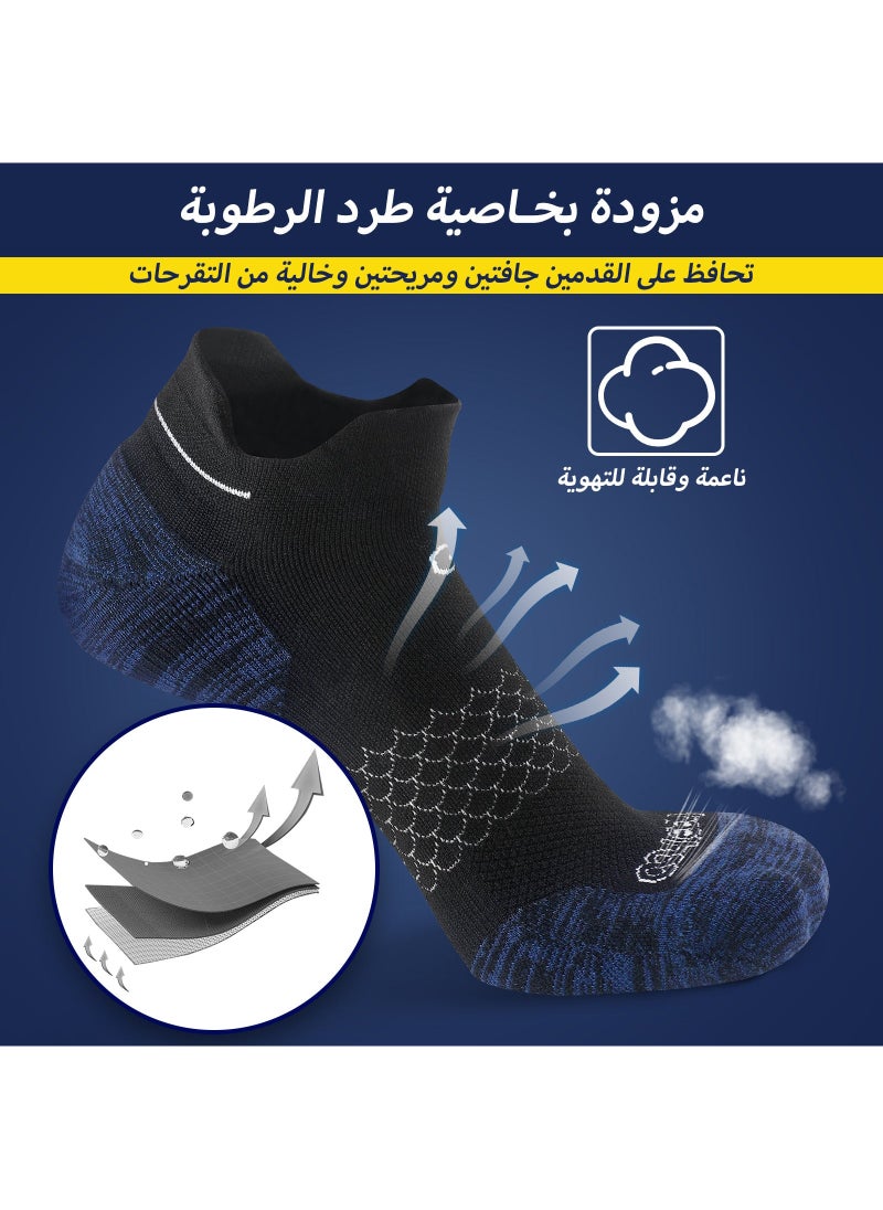 HeeHoo Unisex Bamboo Ankle Socks - Black with Elegant Blue Heel - Large/Extra Large (L/XL)  - Image 4