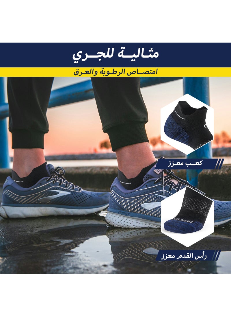 HeeHoo Unisex Bamboo Ankle Socks - Black with Elegant Blue Heel - Large/Extra Large (L/XL)  - Image 5