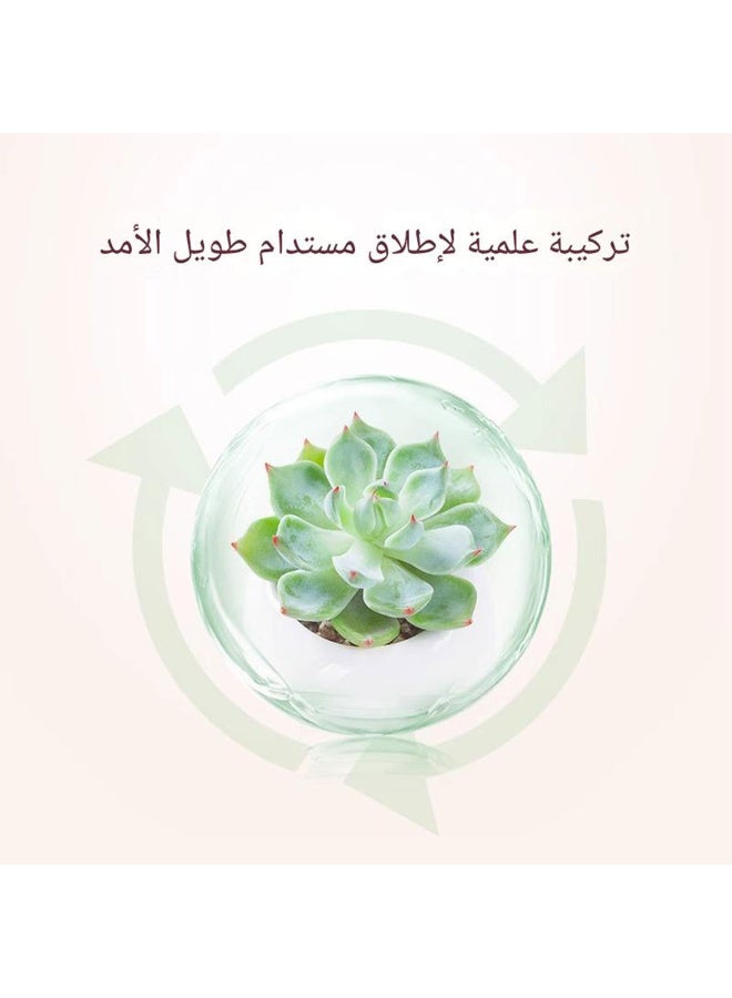 Plant fungicide Base Rot Root Rot 60g - Image 2