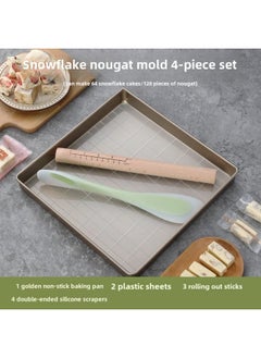 Snowflake Crisp Nougat Mold Plate Handmade Diy Suit Non-stick Cooling Shaping Square Plate Full Set Baking-Specifications: Special For Snowflake Crisp Nougat-Color:See Figure