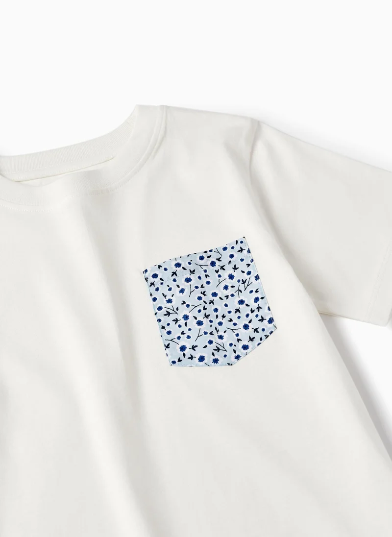 زيبي Zippy T Shirt
