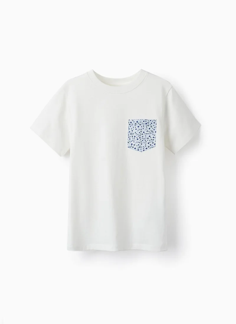 زيبي Zippy T Shirt