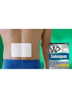 Salonpas LIDOCAINE (2 Packs of 15 Patches) Pain Relieving Maximum Strength Gel Patch! (2)  - Image 3