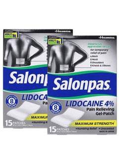 Salonpas LIDOCAINE (2 Packs of 15 Patches) Pain Relieving Maximum Strength Gel Patch! (2)  - Image 1