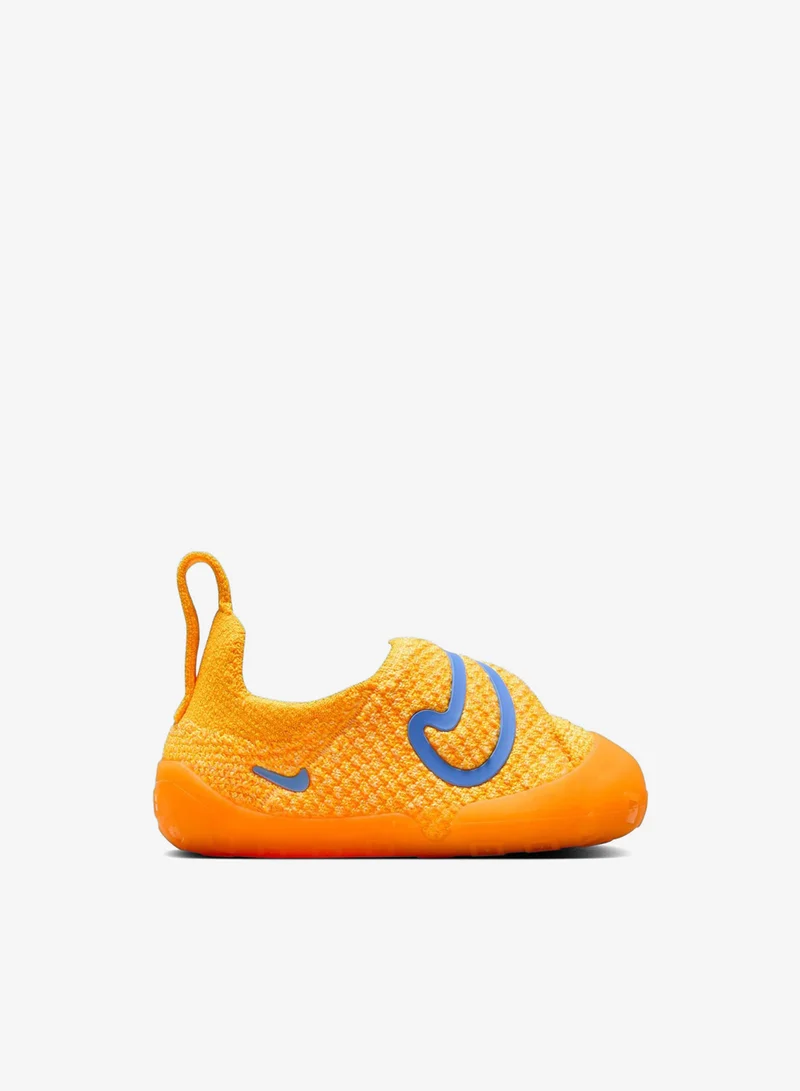 Nike Infant Swoosh 1