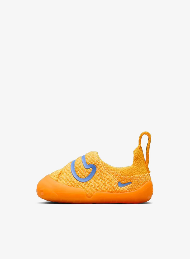 Nike Infant Swoosh 1